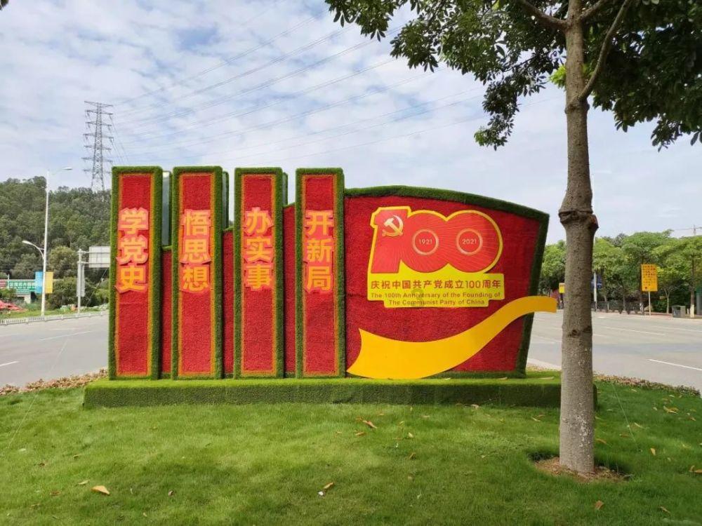 中餐厅之小凯厨神